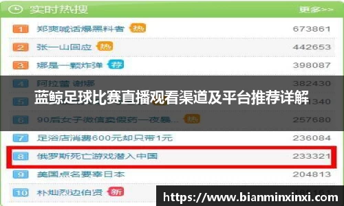 bsports必一运动