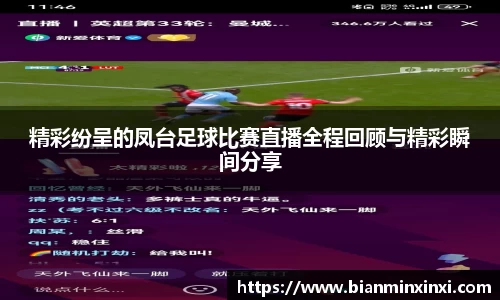 bsports必一运动