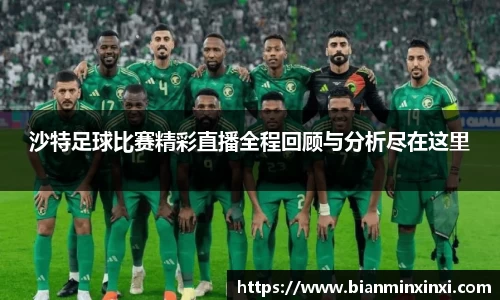 bsports必一运动