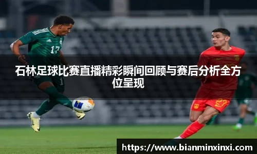 bsports必一运动