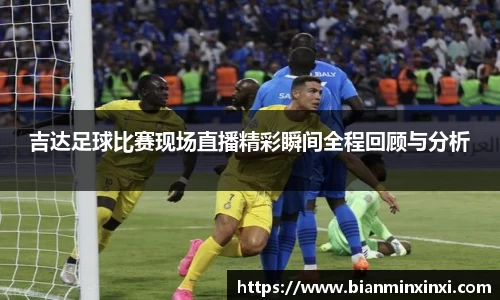 bsports必一运动