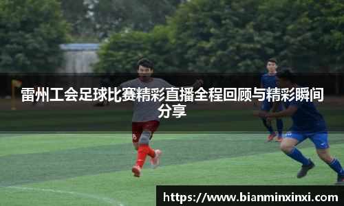 bsports官网 必一运动