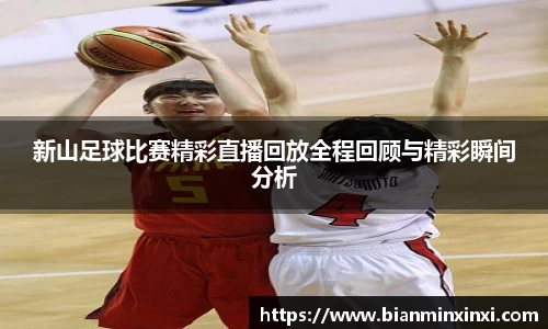 bsports官网 必一运动