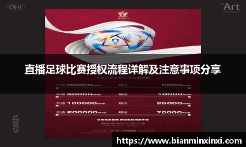 bsports官网 必一运动
