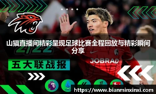 bsports必一运动