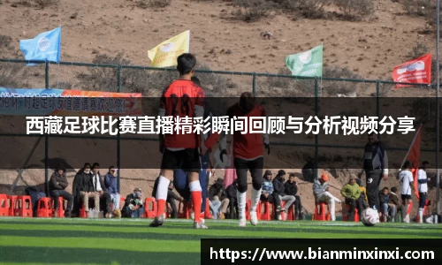 必一运动官网