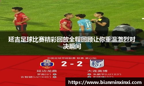 bsports必一运动