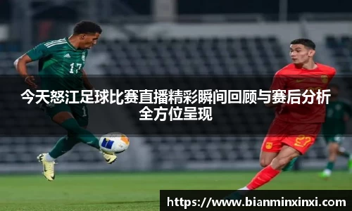 bsports官网 必一运动