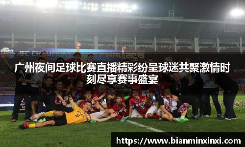 bsports必一运动