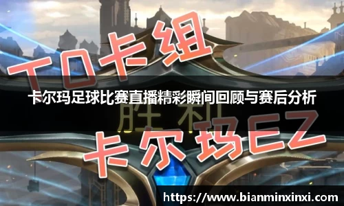 bsports官网 必一运动