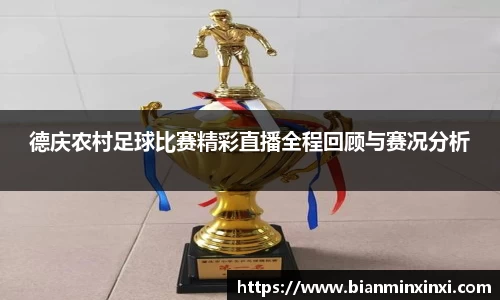 bsports必一运动
