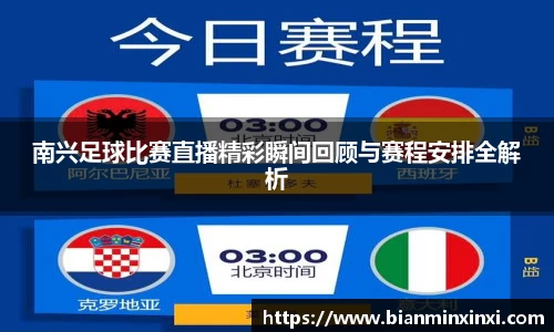 bsports官网 必一运动