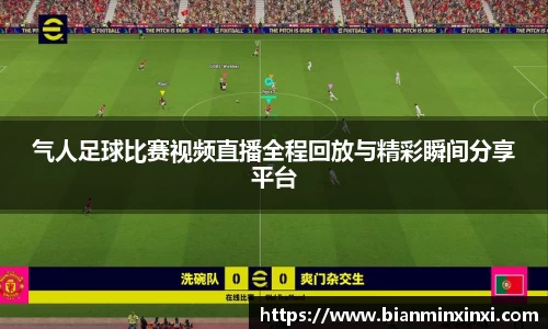 bsports官网 必一运动
