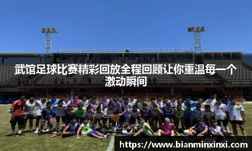 bsports必一运动