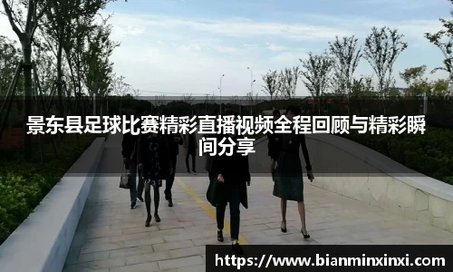 bsports必一运动