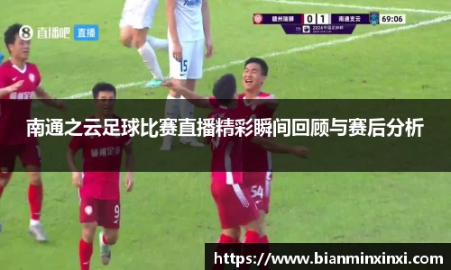 bsports必一运动