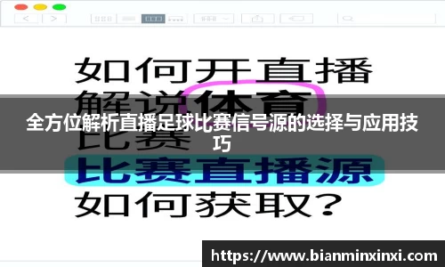 bsports必一运动