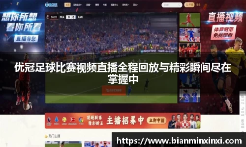 bsports必一运动