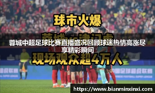 必一运动官网