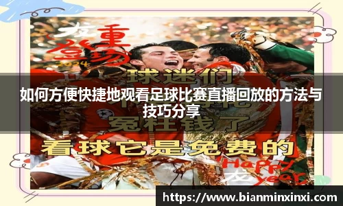 bsports官网 必一运动