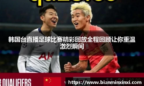 bsports官网 必一运动