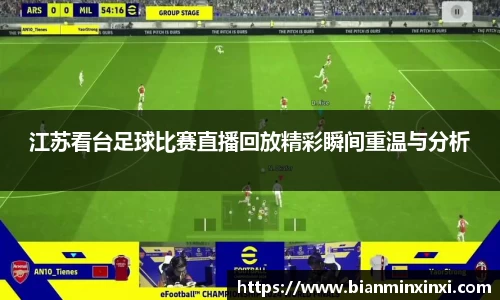 bsports官网 必一运动