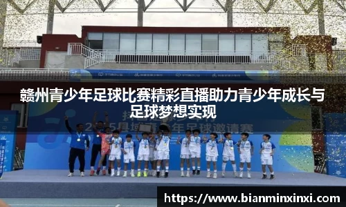 bsports官网 必一运动