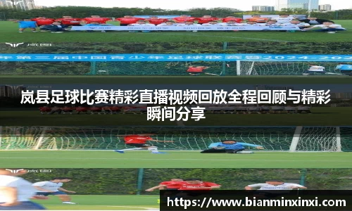 bsports必一运动
