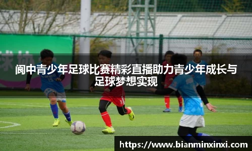 bsports必一运动