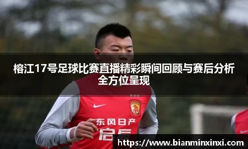 必一运动官网