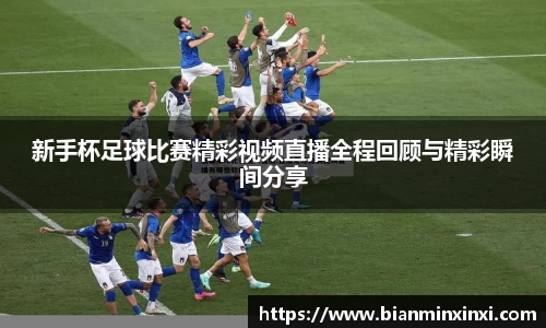 bsports必一运动