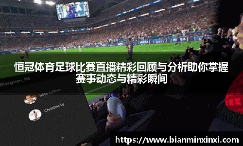 bsports必一运动