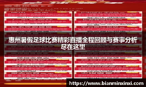bsports官网 必一运动