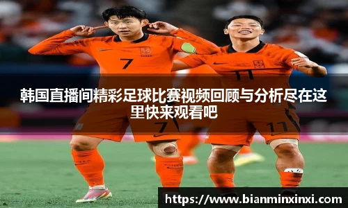bsports必一运动