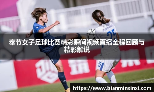 必一运动