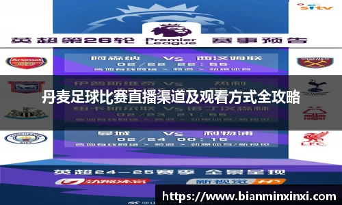 bsports官网 必一运动