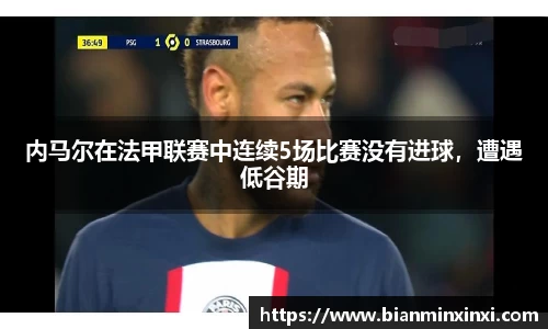 必一运动