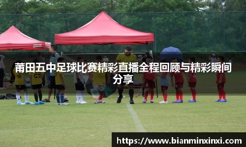 必一运动官网