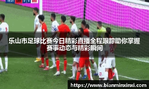 bsports官网 必一运动