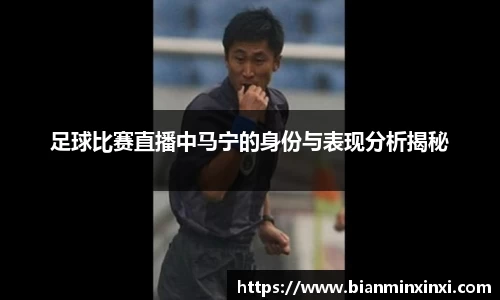 bsports必一运动
