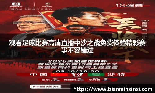 bsports必一运动