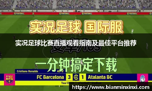 bsports官网 必一运动