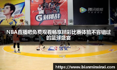 bsports必一运动