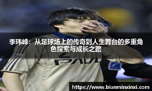 bsports官网 必一运动