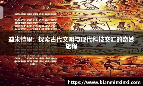 bsports官网 必一运动