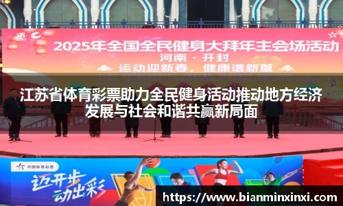 bsports官网 必一运动