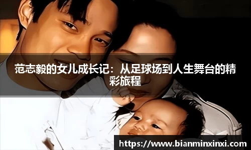 bsports官网 必一运动