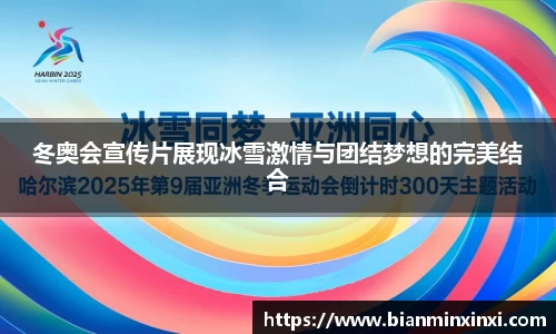 bsports官网 必一运动