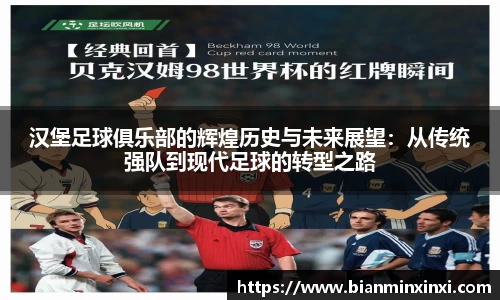 bsports必一运动