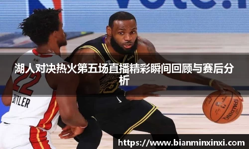bsports官网 必一运动